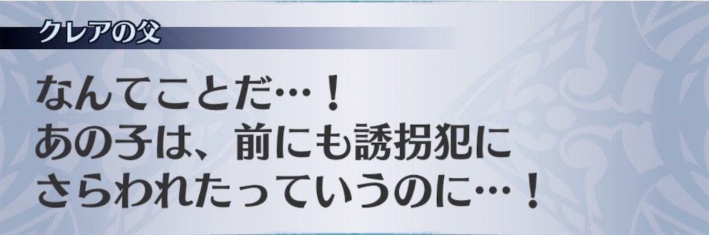 f:id:seisyuu:20200805144222j:plain