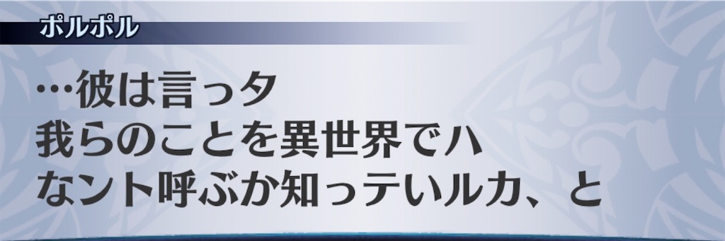 f:id:seisyuu:20200805150258j:plain