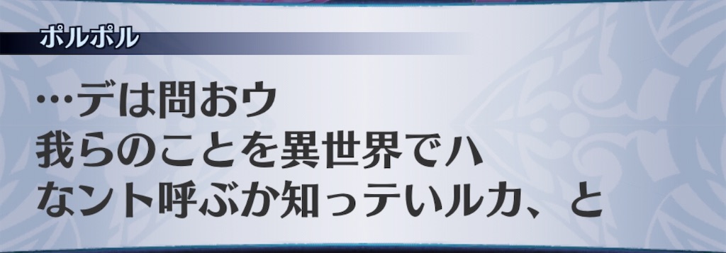 f:id:seisyuu:20200805150454j:plain