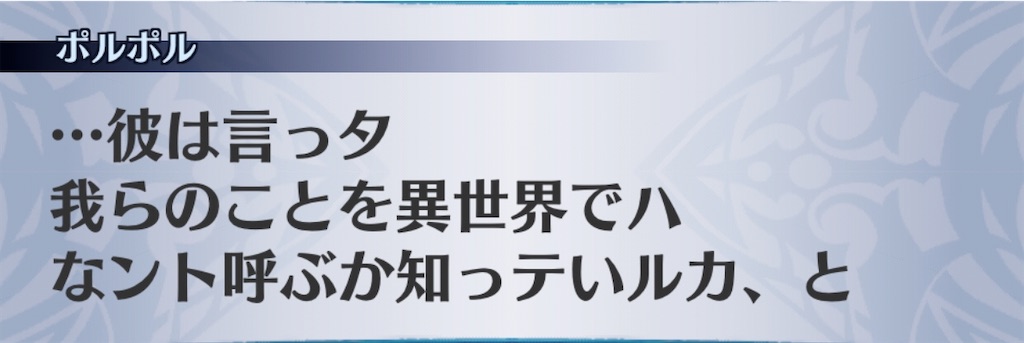 f:id:seisyuu:20200805150511j:plain