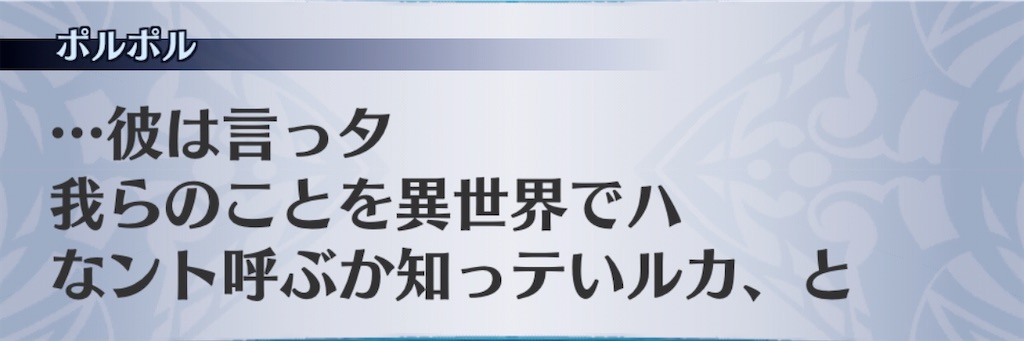 f:id:seisyuu:20200805150532j:plain