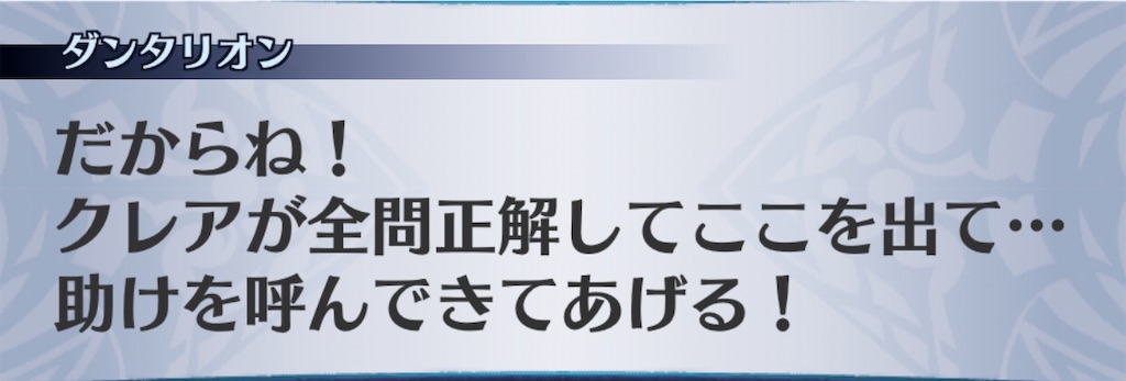 f:id:seisyuu:20200805151546j:plain