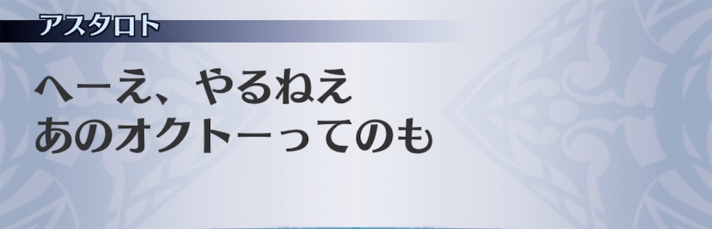 f:id:seisyuu:20200806210016j:plain