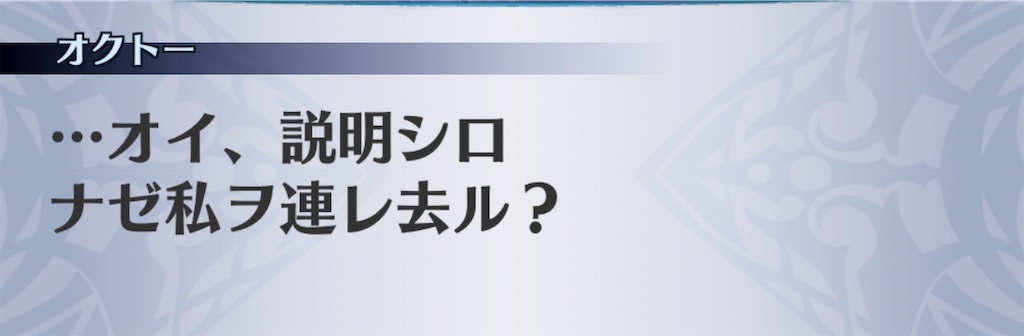 f:id:seisyuu:20200806212007j:plain