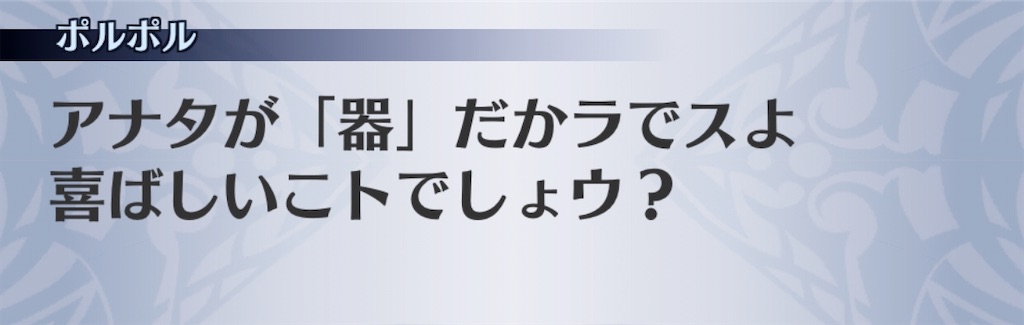 f:id:seisyuu:20200806212014j:plain