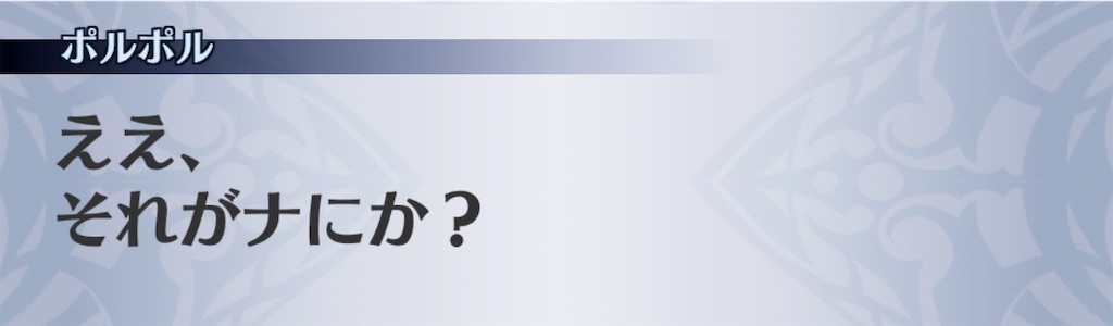 f:id:seisyuu:20200806212257j:plain