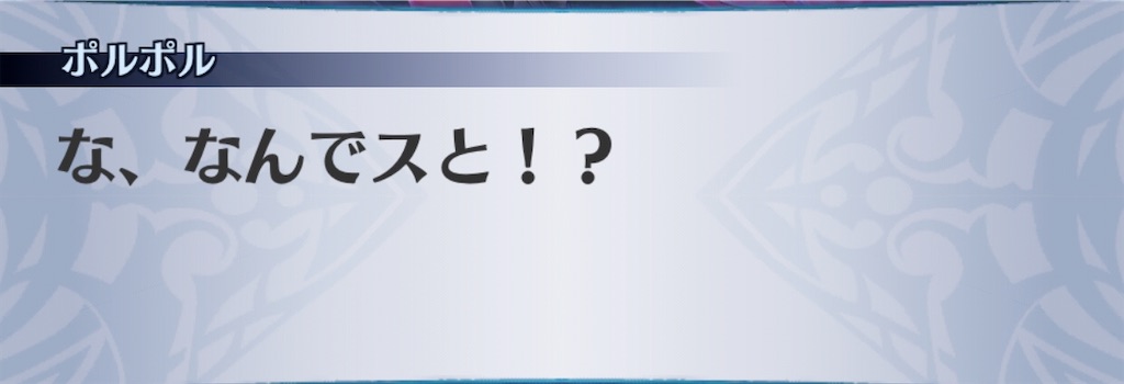 f:id:seisyuu:20200806212301j:plain
