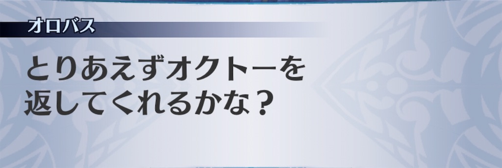 f:id:seisyuu:20200806212645j:plain