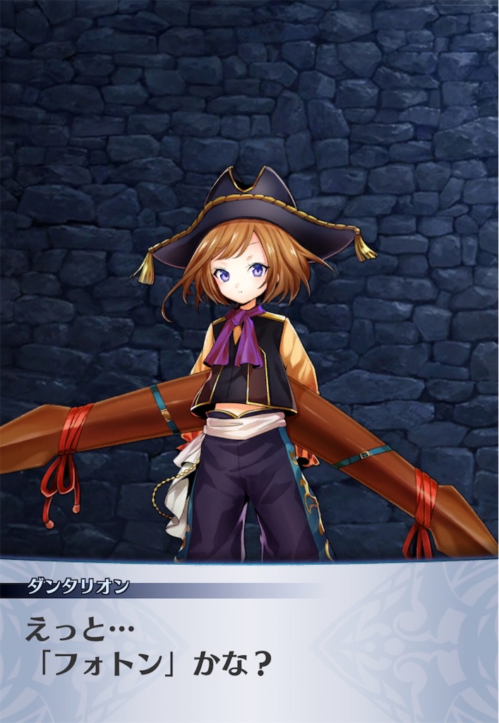 f:id:seisyuu:20200806235556j:plain