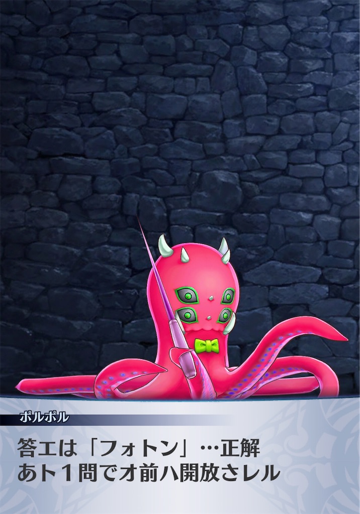 f:id:seisyuu:20200806235601j:plain