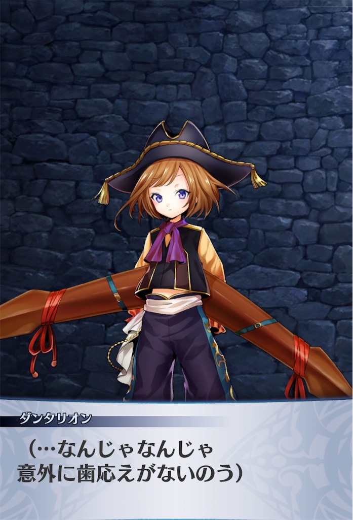 f:id:seisyuu:20200807000003j:plain