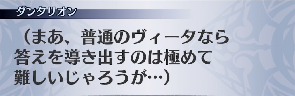 f:id:seisyuu:20200807000008j:plain
