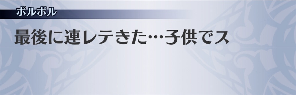 f:id:seisyuu:20200807010034j:plain