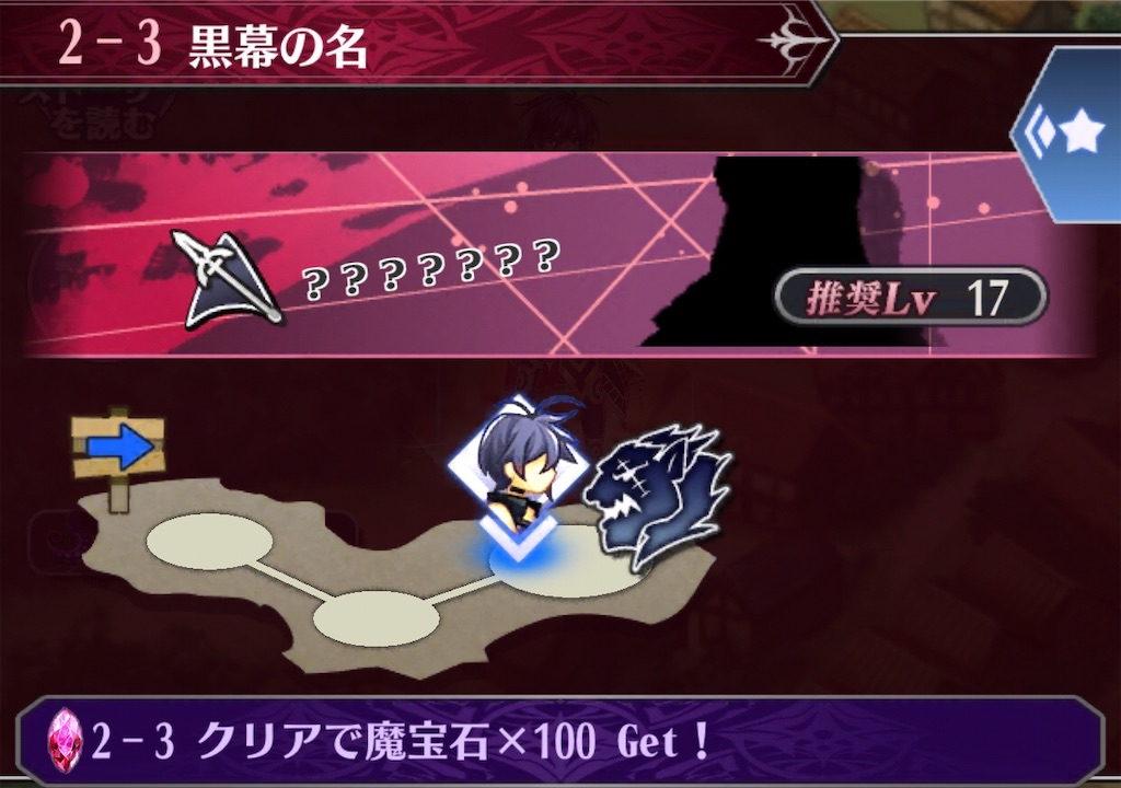 f:id:seisyuu:20200807010335j:plain