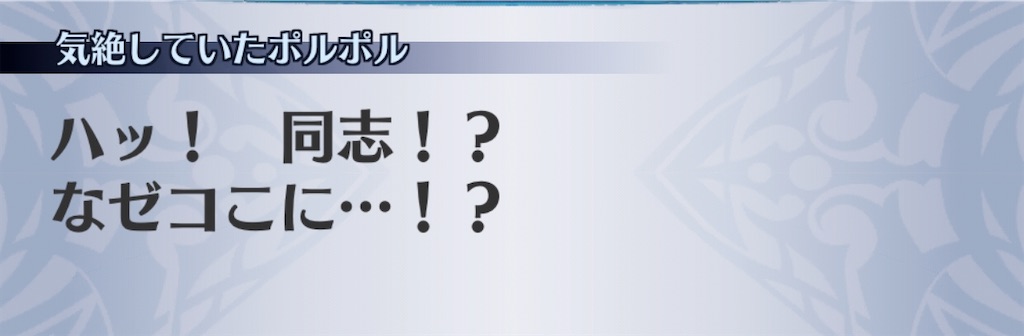 f:id:seisyuu:20200807175917j:plain