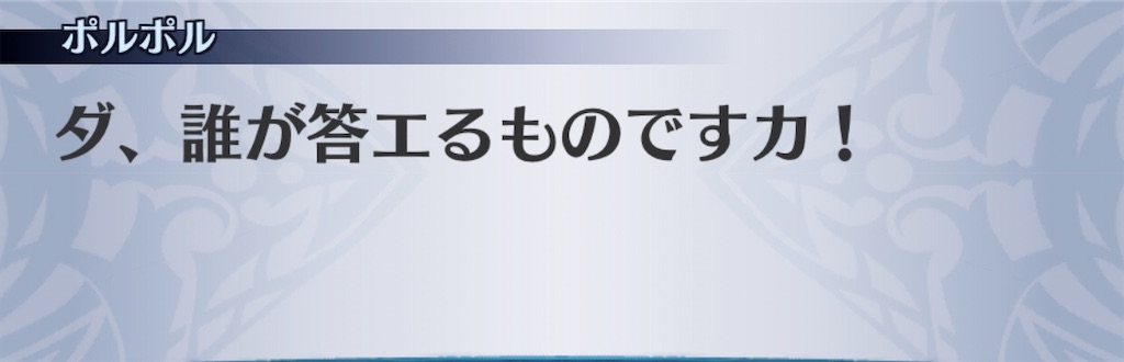 f:id:seisyuu:20200807181136j:plain
