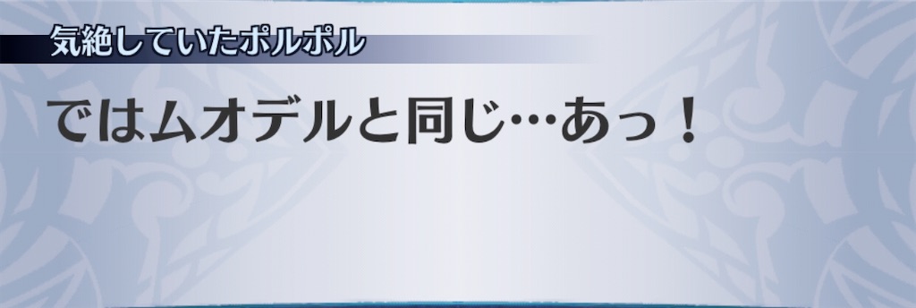 f:id:seisyuu:20200807181718j:plain