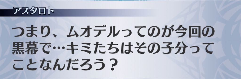 f:id:seisyuu:20200807182746j:plain