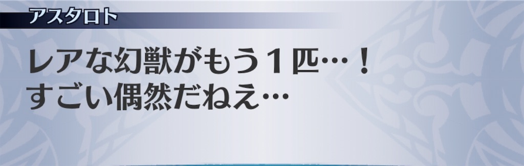 f:id:seisyuu:20200807183130j:plain