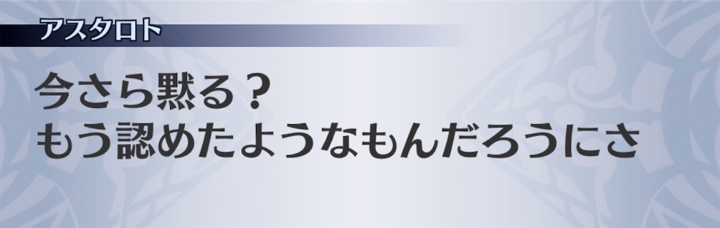f:id:seisyuu:20200807183641j:plain