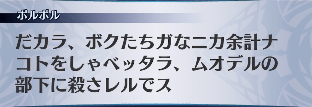 f:id:seisyuu:20200807183752j:plain