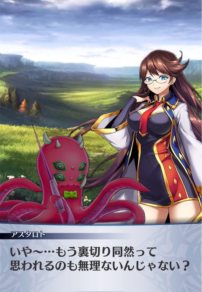 f:id:seisyuu:20200807184032j:plain