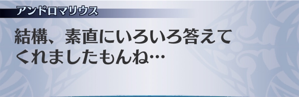 f:id:seisyuu:20200807184036j:plain