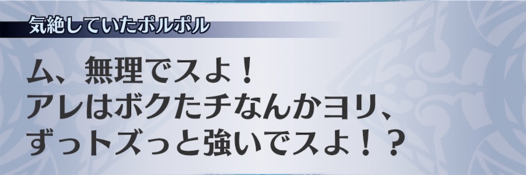 f:id:seisyuu:20200807184049j:plain