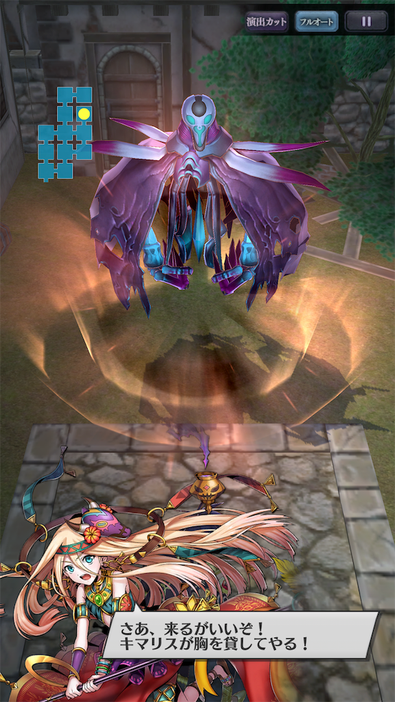 f:id:seisyuu:20200807184509p:plain