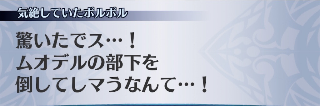 f:id:seisyuu:20200807184630j:plain