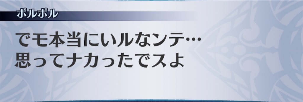 f:id:seisyuu:20200807184810j:plain