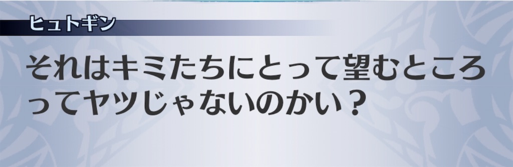 f:id:seisyuu:20200807185025j:plain