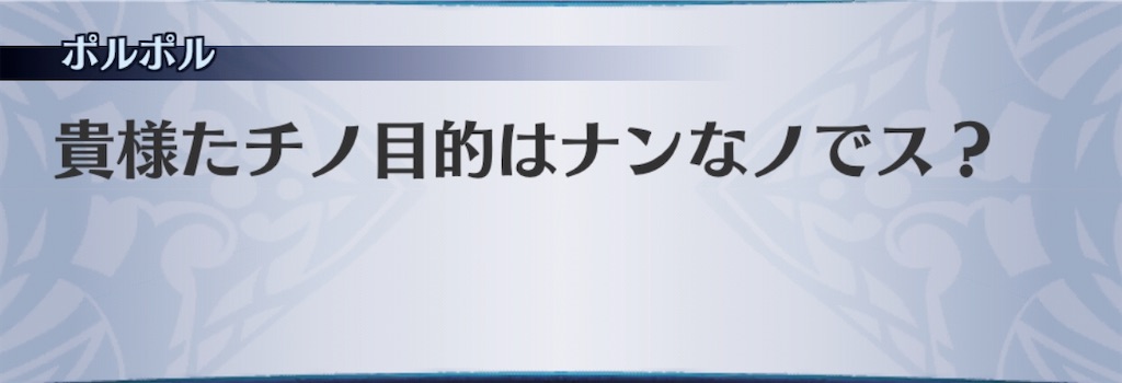 f:id:seisyuu:20200807185132j:plain