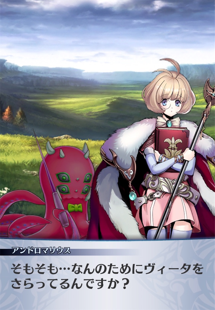 f:id:seisyuu:20200807185236j:plain