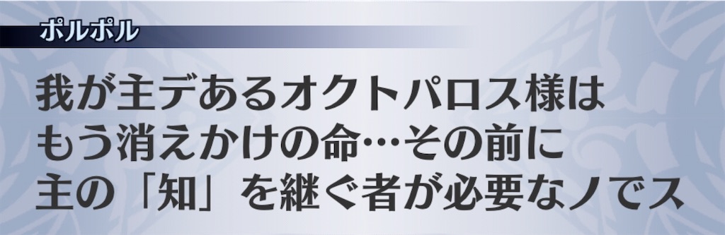 f:id:seisyuu:20200807185334j:plain