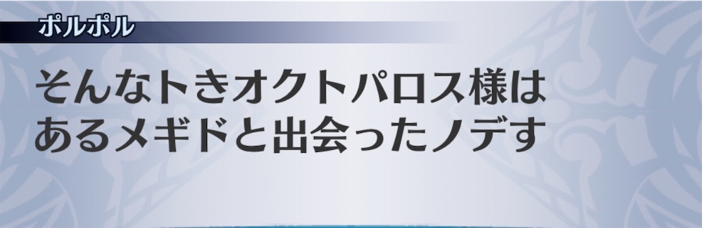 f:id:seisyuu:20200807185437j:plain