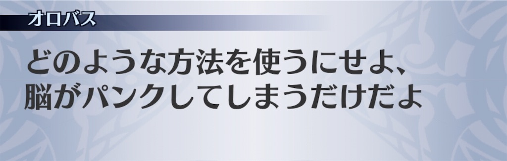 f:id:seisyuu:20200807185602j:plain