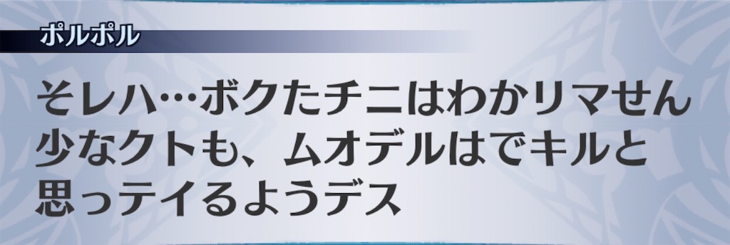 f:id:seisyuu:20200807185709j:plain