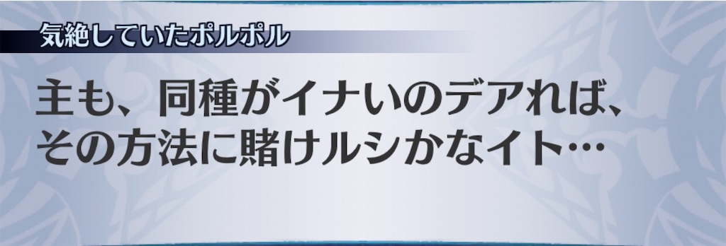 f:id:seisyuu:20200807185715j:plain