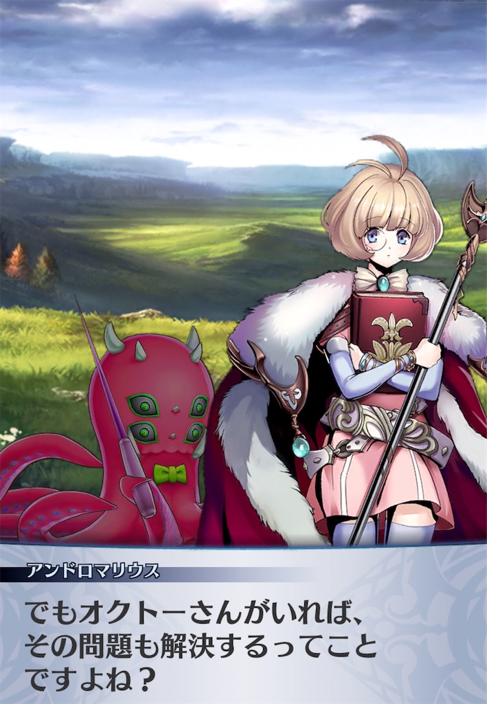 f:id:seisyuu:20200807185720j:plain