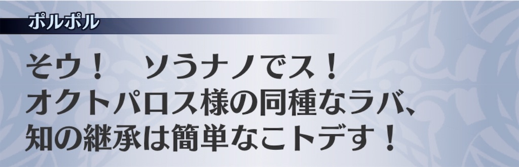 f:id:seisyuu:20200807185724j:plain