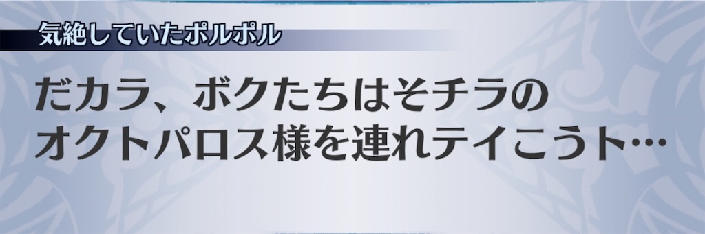 f:id:seisyuu:20200807185728j:plain
