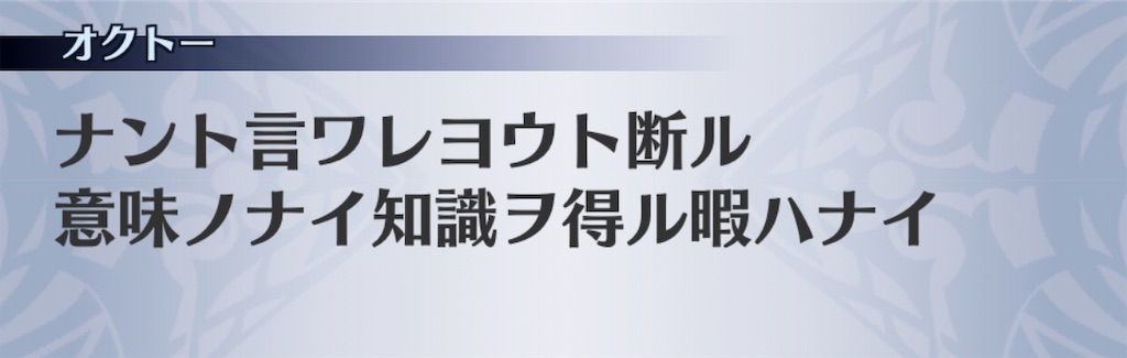 f:id:seisyuu:20200807185848j:plain