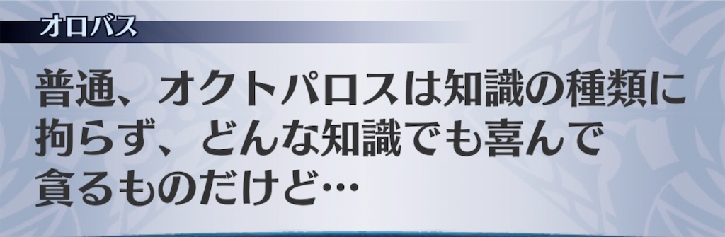 f:id:seisyuu:20200807185948j:plain