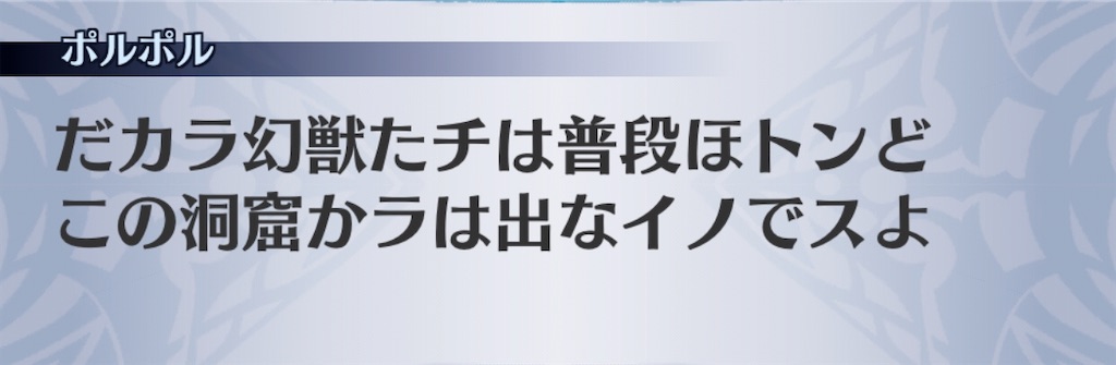 f:id:seisyuu:20200808194658j:plain
