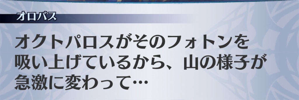 f:id:seisyuu:20200808194918j:plain