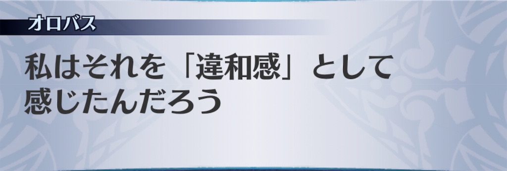 f:id:seisyuu:20200808194922j:plain