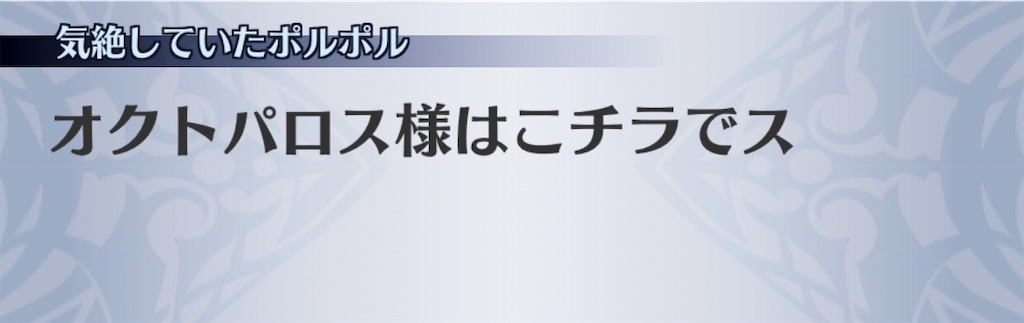 f:id:seisyuu:20200808195530j:plain