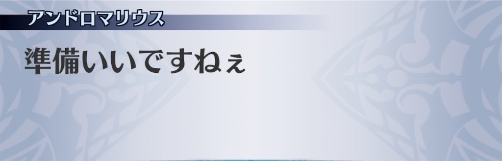 f:id:seisyuu:20200808195549j:plain