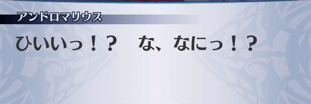 f:id:seisyuu:20200808200010j:plain
